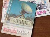 Legenda 404 , Iž 303 remonto instrukcijos+radio - nuotraukos Nr. 4