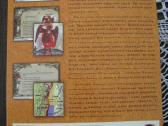 Biblija (rusų kalba) CD - nuotraukos Nr. 7