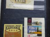 Senos alkoholio etiketės mini - nuotraukos Nr. 8