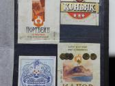 Senos alkoholio etiketės mini - nuotraukos Nr. 9