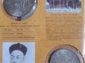 Silvercoins in China History Of Mechanical monetos - nuotraukos Nr. 4