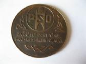 Medalis.zr. foto. Jokiu Kometaru Ar Panasiai - - nuotraukos Nr. 4