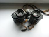 Carl Zeiss 7x50,10x50, 8x30, Bpc 8x30
