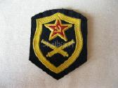 CcccCCCP .ševronai .zr. foto. - nuotraukos Nr. 2