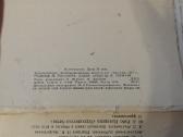 Borodino mūšis atvirutėse 1971 m. - nuotraukos Nr. 6