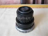 Converter lens made in japan pc .gal kolekcijai - nuotraukos Nr. 4