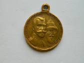 300 metu caru Romanovu dinastijai 1613-1913