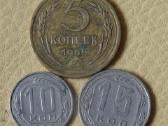 TSRS 1955 metų rinkinukas - 3 eur