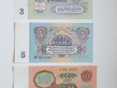 Unc (bankinio stovio) 1961 rubliai - nuotraukos Nr. 2