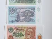Unc (bankinio stovio) 1991m. rubliai banknotai
