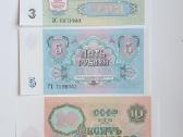 Unc (bankinio stovio) 1991m. rubliai banknotai - nuotraukos Nr. 2