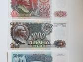 Unc (bankinio stovio) rubliai banknotai
