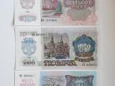 Unc (bankinio stovio) rubliai banknotai - nuotraukos Nr. 2