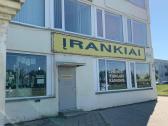 Replės Replės specializuotos įvairios - nuotraukos Nr. 22