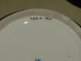 Meissen porcelianas - nuotraukos Nr. 9