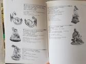 Antikvarinių meno kūrinių aukciono katalogas 1999m - nuotraukos Nr. 6