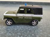 Uaz