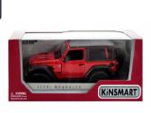 Jeep Wrangler - nuotraukos Nr. 4