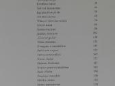 T.serket.interjeras Lietuvoje 2007 m. - nuotraukos Nr. 2