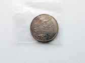 1 litas 2010m Unc iš bankinio ritinėlio.