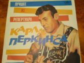 Vinilinės plokštelės, lietuvių, užsienio atlikėjų - nuotraukos Nr. 3