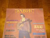 Vinilinės plokštelės, lietuvių, užsienio atlikėjų - nuotraukos Nr. 17