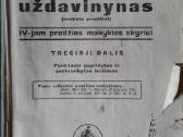 Senos matematikos knygos iki 1945 m. leidimo - nuotraukos Nr. 2