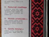 Senos matematikos knygos iki 1945 m. leidimo - nuotraukos Nr. 10