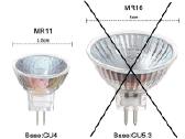 Halogeninės lemputės Mr11 Gu4 12v 20w - nuotraukos Nr. 5