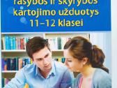 Knygos abiturientams