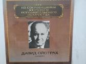 Vinilo plokšteles-klasikinė muzika - nuotraukos Nr. 9