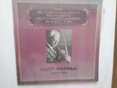 Vinilo plokštelės-klasikinė muzika - nuotraukos Nr. 3