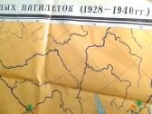 Didelis zemelapis 1978 metu - nuotraukos Nr. 4