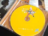 Corinne Bailey Rae – Corinne Bailey Rae - nuotraukos Nr. 3