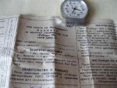 CCCP Laikrodis Pobeda.naujas Su Dokumentais 2 vnt. - nuotraukos Nr. 8