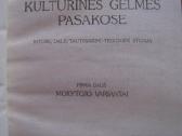 -Vytautas Jonas Bagdanavičius Kultūrinės gelmės - nuotraukos Nr. 4