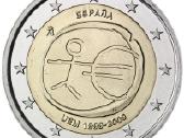 Ispanijos proginės euro monetos - nuotraukos Nr. 16