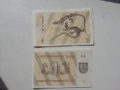 1 Talonas Unc 1991 - nuotraukos Nr. 3