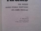 Tomas Mainas Ridas - nuotraukos Nr. 2