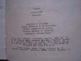 Lacrima Troškulys 1990 m. - nuotraukos Nr. 4