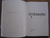 Kazys Paulauskas Ištikimybė 2007 m. - nuotraukos Nr. 4