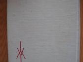 William M Horn / God the father - nuotraukos Nr. 2