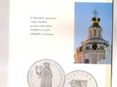 2008m.50 Litų Šv. Kazimieras - nuotraukos Nr. 2
