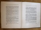 Lačplesis, latviškas eposas. - nuotraukos Nr. 5