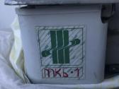 Mkb-1 overlokas - nuotraukos Nr. 2