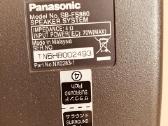 Koloneles Panasonic 70w - nuotraukos Nr. 3