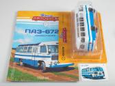 Autobusas - nuotraukos Nr. 2