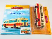 Autobusas - nuotraukos Nr. 3
