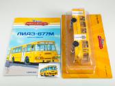 Autobusas - nuotraukos Nr. 7