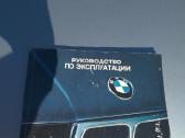 Bmw naudoimosi instrukcija 500 serijos
